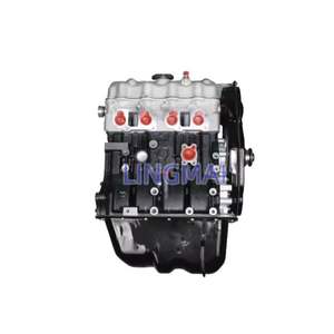 北汽Bj40bj80高品质汽车零件BJ40BJ40PLUSBJ80 <span class=keywords><strong>2.3</strong></span>发动机总成B237R汽油发动机总成B00021205/B00009968 - Product Image 3