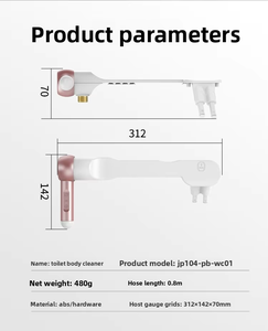 Высокопоставляемый двухрежимный распылитель для биде - Product Image 2