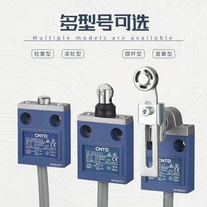 CNTD Changde Interruptores de Límite Impermeables de Reinicio Automático Modelos CZ-3104 CZ-3108 3112 3110 3167 con Máx. Corriente de 10A - Product Image 1