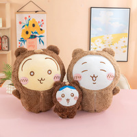 Muñeco de Peluche Little Bear Transforms Giekawa Little Eight Usagi, Súper Suave, de Algodón PP, Juguete Antiestrés de 30-60cm