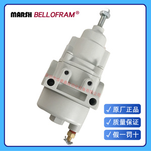 Régulateur d'air Marsh Bellofram 962-173-200 avec filtre 5 microns et contrôle de pression pour air comprimé - Product Image 5