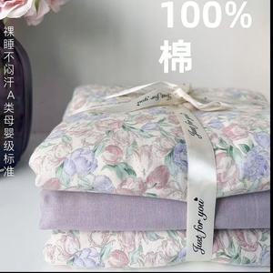 タイプのベビー & マザーケア4ピースセット、新しいクリアカラーの厚いブラシ付きキルトカバー、ウォッシュドコットンのベッドシーツ、カバー。 - Product Image 5