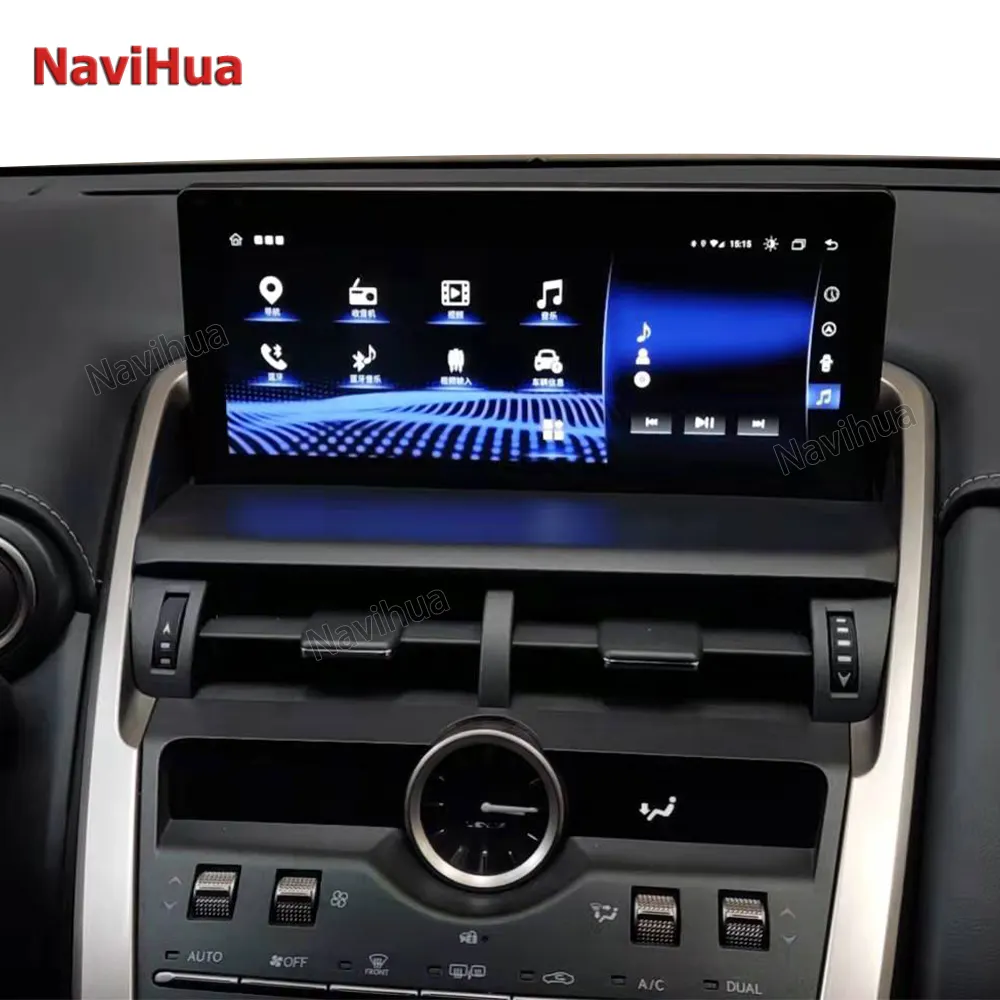 Navihua Auto estereo วิทยุอัตโนมัติบลูทูธควบคุมระยะไกลสำหรับ Toyota Lexus NX ขยายสัญญาณอัตโนมัติ