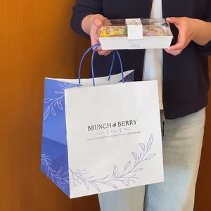 Sacs en papier personnalisés, sac cadeau, logo personnalisé, jetable, biodégradable, kraft, restaurant, à emporter, sac de shopping - Product Image 6