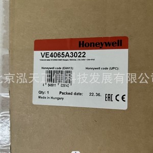 โซลินอยด์วาล์วแก๊สฮันนี่เวลล์รุ่น VE4065A3022 และ VE4065A1000 เป็นสินค้าของแท้ สอบถามราคาแยกต่างหาก - Product Image 2
