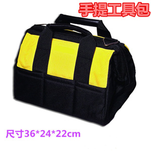 Grande sacoche à outils multifonctionnelle pour électricien, kit de réparation, couleur noir-jaune, taille moyenne, sac de rangement pour outils à porter à l'épaule - Product Image 2