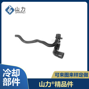 Tuyau de refroidissement pour BMW 35 en caoutchouc avec une épaisseur de paroi de 3 mm et une résistance à la température de 160°C - Product Image 5