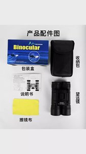 Ống nhòm HD cho trẻ em 10x25, nhỏ gọn để đi bộ ngoài trời, cắm trại, kính viễn vọng di động xuyên biên giới - Product Image 2
