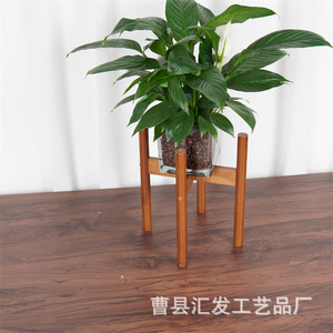 Support à fleurs en bois massif, design minimaliste pour la décoration de salon et de la maison - Product Image 1