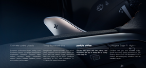 Nouvelle voiture <span class=keywords><strong>2026</strong></span> fabriquée en Chine pour Tugla Xingyue S, manuelle, essence, 5 places, pneus R20, sièges en cuir, traction avant, conduite à gauche - Product Image 5