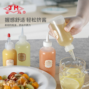 Jm <b>Squeeze</b> <b>Bottle</b> M Size Flexible Kitchen Condiment Storage <b>Bottle</b> For Salad Sauce Honey Oyster Sauce - Product Image 1