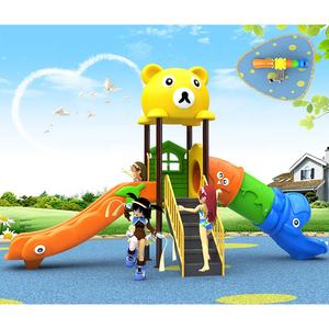 Équipement de terrain de jeu extérieur pour enfants Super Savings Clearance Sale Swing and Slide - Product Image 5
