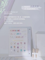 Oboli Ladai 28 Couleurs Gel UV Magnétique Effet Œil de Chat 2026 Nouveau Vernis Marque Privée Kit de Vernis à Ongles Gel Effet Œil de Chat 28 Couleurs