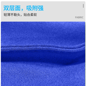 Fitness Sweatband Double Layer Breathable Wide Brim Tennis Headband Universal Fit Multiple Colors Available - Product Image 1