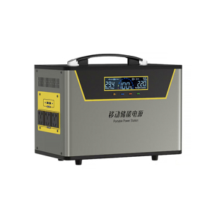 Centrale Électrique Portable Extérieure au Lithium-Ion 220V Haute Capacité, Stockage d'Énergie à Onde Sinusoïdale Pure, Port RV pour Vente Ambulante - Product Image 1