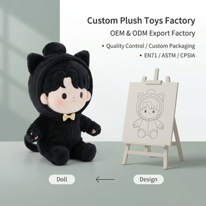 ตุ๊กตาแมวหูยาวน่ารักสำหรับเด็กผู้ชาย ผมสีน้ำตาล ตุ๊กตาชิบิแบบมีเสื้อกั๊ก ตุ๊กตาอนิเมะสั่งทำได้ ของขวัญ OEM ODM - Product Image 1