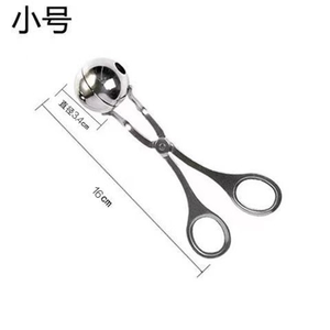 Thịt Viên Nhà sản xuất Clip Cá Bóng gạo làm khuôn mẫu công cụ phụ kiện nhà bếp tiện ích ẩm thực cocina kim loại thép không gỉ - Product Image 5