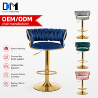 Chaise de bar capitonnée en velours beige sur mesure, pivotante et réglable, avec base à pédale dorée – Fournisseur OEM en gros de la fabrique de meubles Anji