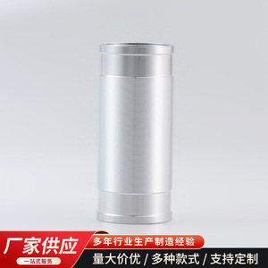 Aluminum Shaver Handle Accessory For Personal Care Tools Razor Parts CNC Machined Burr Free - Product Image 2