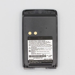 Vente en gros tout nouveau Rechargeable pour Motorola Mag One A8 1800mAh 7.2V <span class=keywords><strong>batterie</strong></span> <span class=keywords><strong>NiMH</strong></span> Radio à deux canaux avec clip ceinture MP300 BPR40 - Product Image 1
