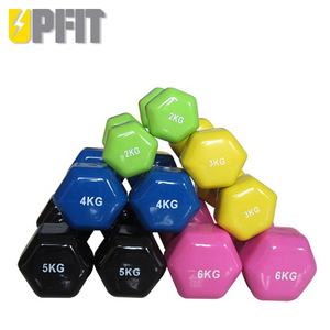 UPFIT Bonne Affaire Vente en Gros <span class=keywords><strong>Haltères</strong></span> en Néoprène Coloré Modèle UPVD1001 pour Femmes - Product Image 5