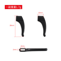 Support anti-dérapant en silicone confortable pour lunettes, crochet d'oreille, retenue d'embout de temple de lunettes