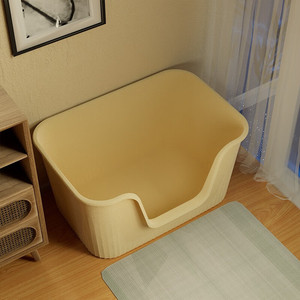 Extra Large Open <b>Cat</b> <b>Litter</b> Box Rectangle PP Durable Easy Clean For <b>Cats</b> - Product Image 4