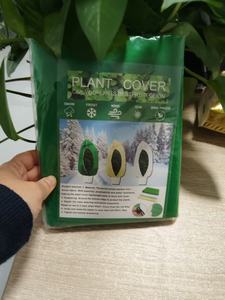 Housse de protection hivernale pour plantes YONGTUO, non tissée, anti-gel, résistante au froid, verte/blanche/beige, utilisation 1-2 ans, pour jardinage - Product Image 2