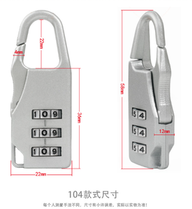 กุญแจรหัสผสมโลหะผสมสังกะสี - Product Image 3