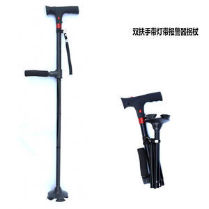 Canne pliante en alliage d'aluminium avec lumière LED, double accoudoirs, bâton de randonnée télescopique auto-redressant pour personnes âgées, noir - Product Image 4