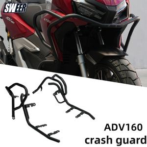 Per HONDA Adv 160 Crash Guard paraurti per moto Adv160 Crash barriera 21-24 accessori per Crash bar moto - Product Image 2
