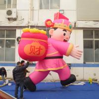 Fête du Nouvel An Chinois, Dieu de la Richesse Gonflable, Dieu de la Fortune Gonflable