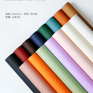 2023 Día de San Valentín arte Floral coreano tridimensional lunares papel de regalo ramo impresión Offset Compatible - Product Image 5