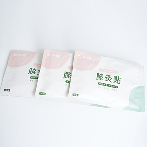 エアレンエコフレンドリーピンククラスII中国膝灸パッチ漢方成分プラスターOEM/ODMプライベートラベル脚用 - Product Image 3