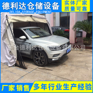 Delida Car Canopy 2x3m Zinc Plated Cloth Outdoor Mobile Folding Parking Awning For Vehicle Cover - Product Image 5