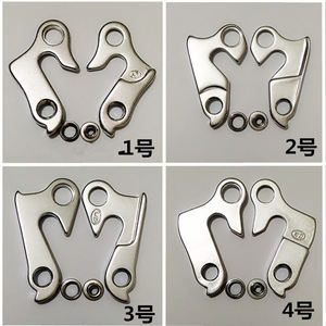 Support de dérailleur arrière en alliage pour vtt, vélo de route, de course, cadre de vtt, pièces de crochet pour équipement - Product Image 2