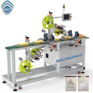 Machine d'étiquetage automatique électrique de haute précision SKILT PLC pour étiquettes sur le dessus et le dessous des sacs en papier, en bois, en plastique et des boîtes - Product Image 1