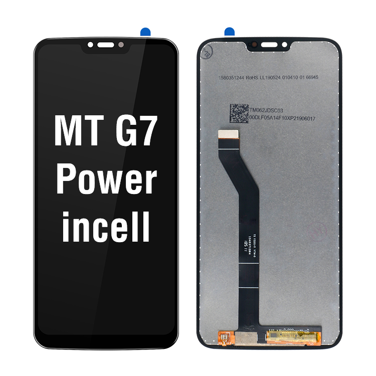 for Moto G7 Power