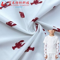 Tissu extensible en polyester et élasthanne, tricoté, teint en fil, effet soie glacée, léger, doux pour la peau, avec doublure de protection solaire pour vestes et manches