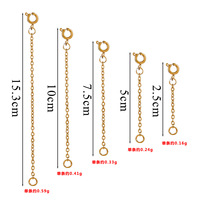 Fermoir à ressort en acier inoxydable avec chaîne d'extension disponible en différentes tailles pour la fabrication de bijoux DIY (bracelets, colliers, boucles d'oreilles)