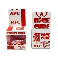 Cube de Maltose KFCC de Haute Qualité 5,5 cm, Carré Moelleux à Rebond Lent, Jouet Anti-Stress à Presser NeeDOOh