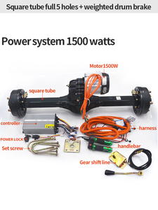 Triciclo eléctrico y frenos <span class=keywords><strong>de</strong></span> tambor cuadriciclo, carga del eje trasero es <span class=keywords><strong>de</strong></span> 1-2 toneladas, controlador <span class=keywords><strong>de</strong></span> tubo cuadrado eje trasero, 48V, 60V, 72V 1500W - Product Image 2