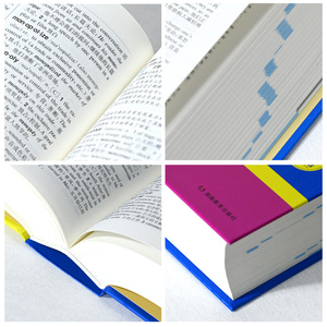 Libros de <span class=keywords><strong>Cuentos</strong></span> Educativos de Tapa Dura Personalizados al por Mayor, Libros de Historias de Tapa Dura para el Aprendizaje Infantil y Venta al por Mayor - Product Image 3