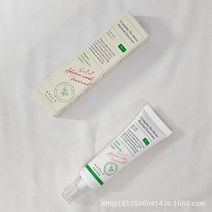 <span class=keywords><strong>Crema</strong></span> Facial Blanqueadora Natural con Protector Solar Físico de Artemisia SPF50 <span class=keywords><strong>para</strong></span> Piel Sensible, Niacinamida 2% y Escualano Antiarrugas - Product Image 4