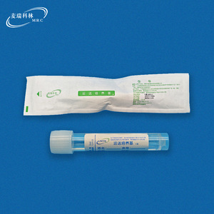 Medio de Cultivo Mrc Transport de 3 ml, Líquido y Estéril, para la Recolección y Almacenamiento de Muestras Microbianas - Product Image 1