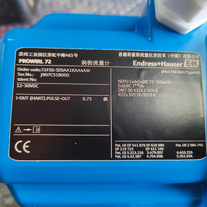 เซ็นเซอร์วัดอัตราการไหลแบบปรับแต่งได้ Endress+Hauser E+H Prowirl 72FSG สำหรับแก๊ส อากาศ น้ำมัน รุ่น Prowirl F 200/7F2B - Product Image 6