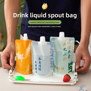 Dùng Một Lần Có Thể Tái Chế Spout Pouch Pet + PE Sữa Đậu Nành Multigrain Cháo Truyền Thống Trung Quốc Y Học Lỏng Đồ Uống Súp Sữa - Product Image 2