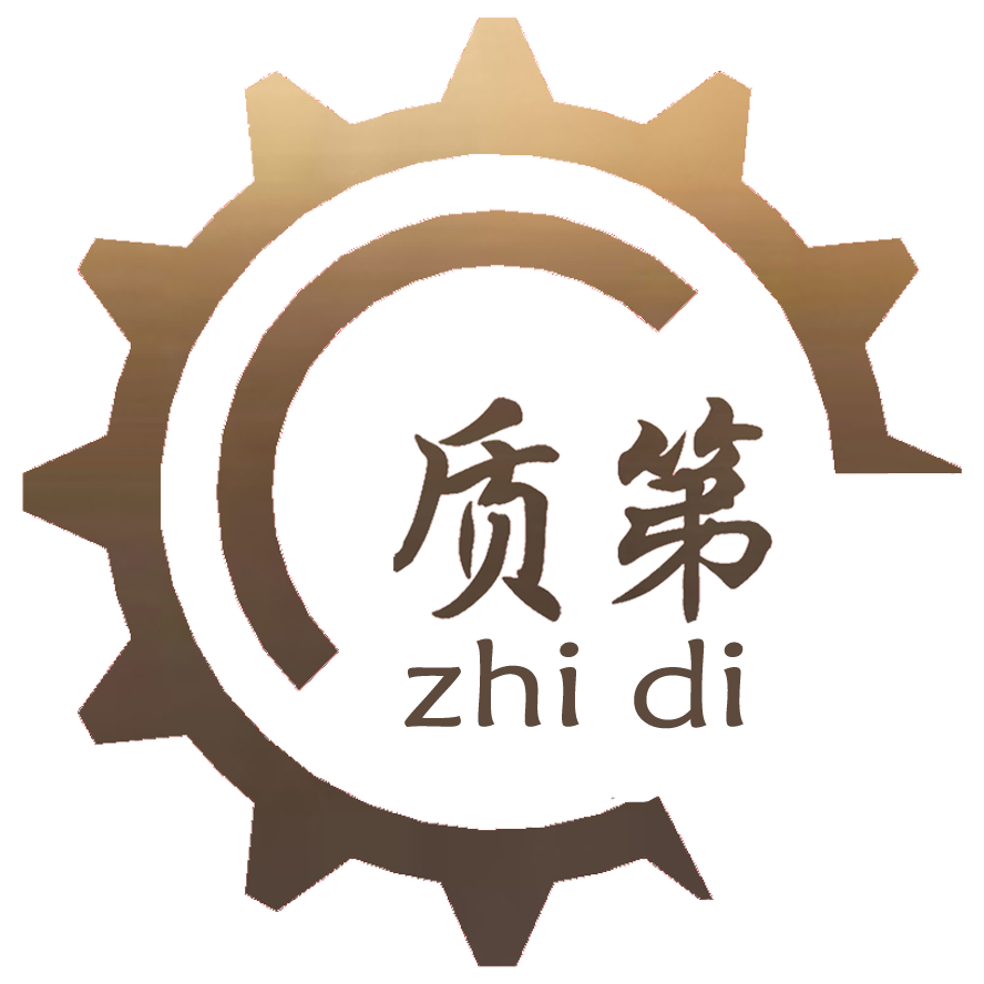 Shenzhen Zhidi Technology Co., Ltd. logo
