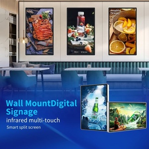 Pantalla LCD Comercial de Doble Cara de Alto Brillo HBYLCD para Ventanas Inmobiliarias - Product Image 2