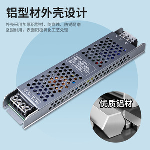 Alimentation LED MS-400-24V, entrée 220V, sortie 24V, 30A, sortie simple, convertisseur AC/DC pour bande lumineuse LED - Product Image 2